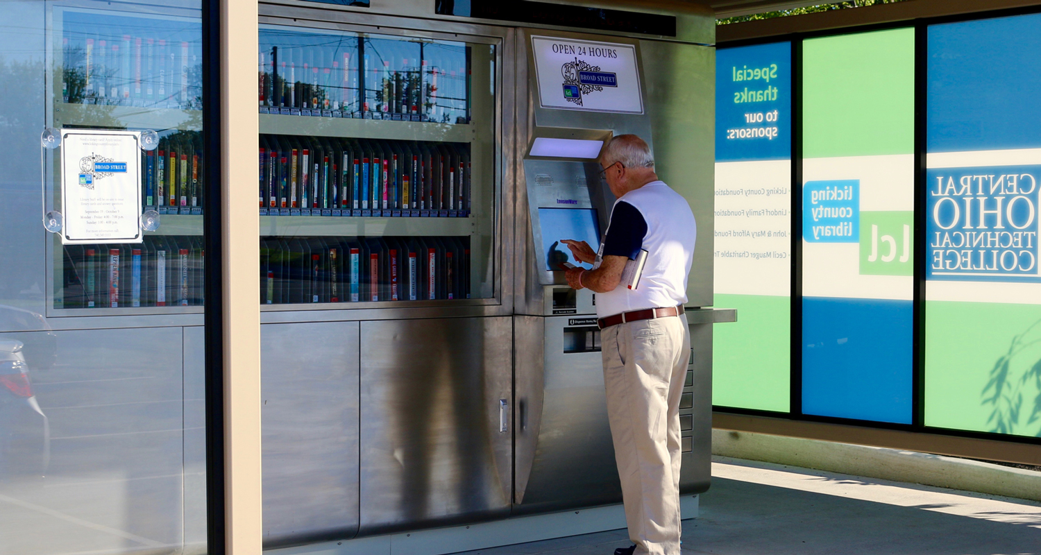 Exterior view of the EnvisionWare 24-Hour Library